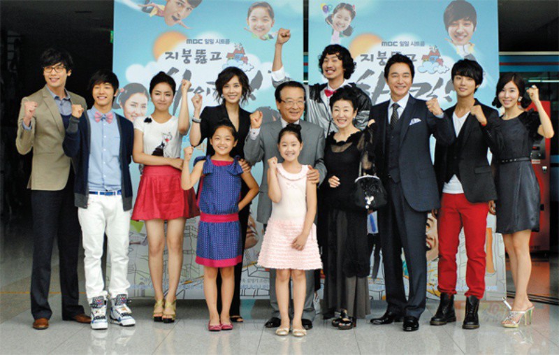 Dàn sao Hàn film Gia đình là số 1 sắp trở lại trong dự án mới